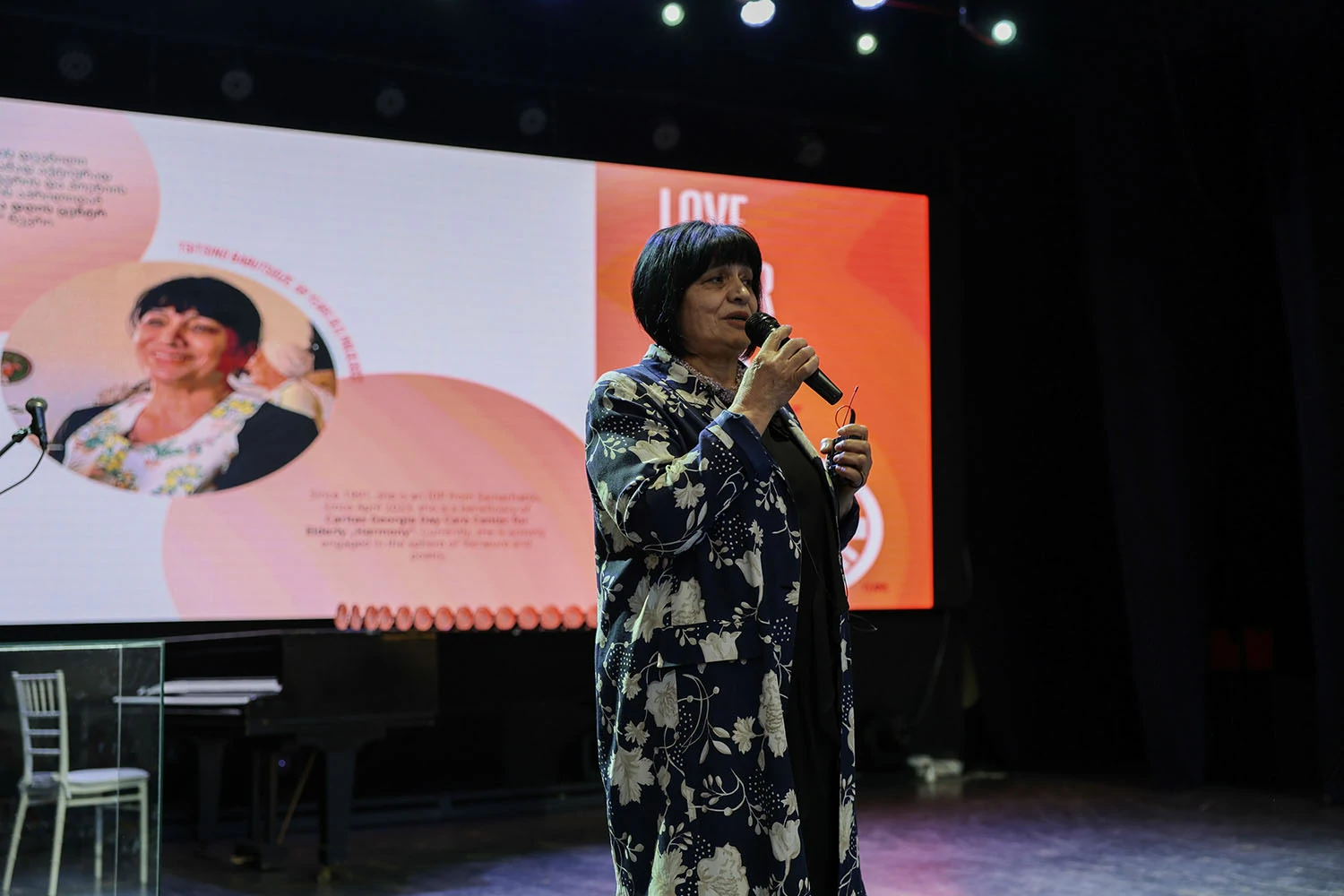 ადგილი, სადაც იდენტობა დავიბრუნე